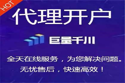 案例分析：竞价推广助力企业打造爆款产品