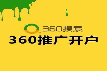 SEM专员案例：优化广告转化率